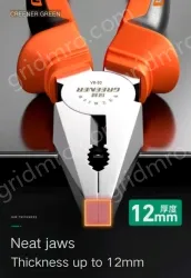 6-inch industrial-grade two-piece set (wire cutter + needle-nose pliers) save 3 yuan