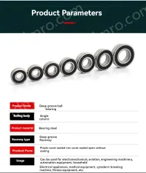 2*7*3 (high quality)