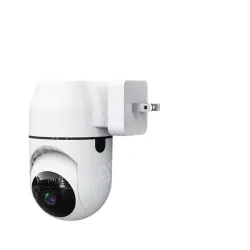 2MP-Smart HD cable-free surveillance camera
