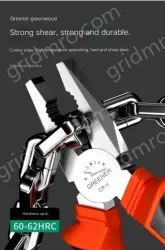 8-inch industrial-grade two-piece set (wire cutters + needle-nose pliers) save 5 yuan