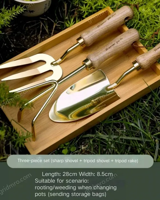 Cocoa Tea Gold High-value gardening three-piece set