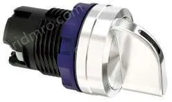 Metal edge, Electroplated handleknob, 2nd gear reset