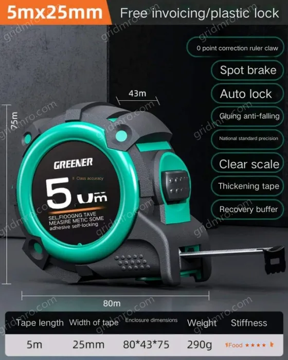 Drop resistance, wear resistance/rubber lagging self-locking: 5m×25MM Class II. accuracy