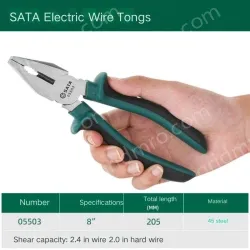 8 inch wire cutter 05503