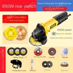 Industrial 850W rear switch stone cutting and grinding