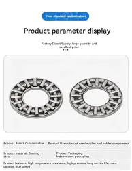 AXW35 *Outer diameter (mm): 55