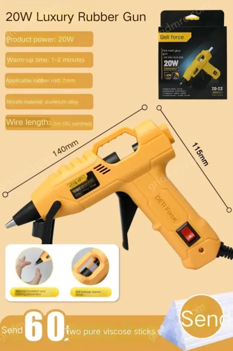 20W luxury glue gun + 60 glue stick