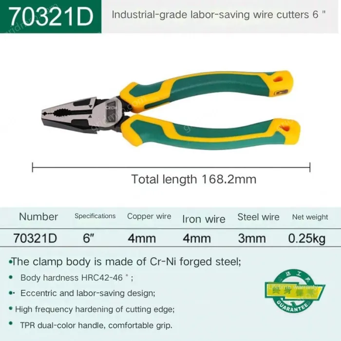 6 inch wire cutter labor-saving type 70321D