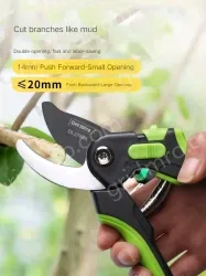 Black 8 inch - Heavy duty pruning shears