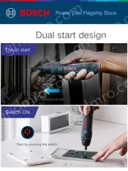 GSB 120 Dual Electric