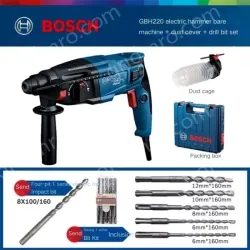 GBH 220 (bare metal version) + 6 four-pit 1 series drill bits + dust cover