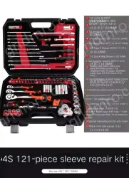 4S anti-drop 72-tooth bent shank 121-piece set