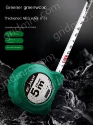 POINT BRAKE 10 METERS X 25MM LEVEL II. ACCURACY